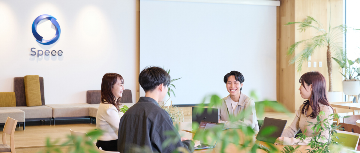 マーケティング分析チームのアシスタント募集！キレイなオフィスで働きませんか