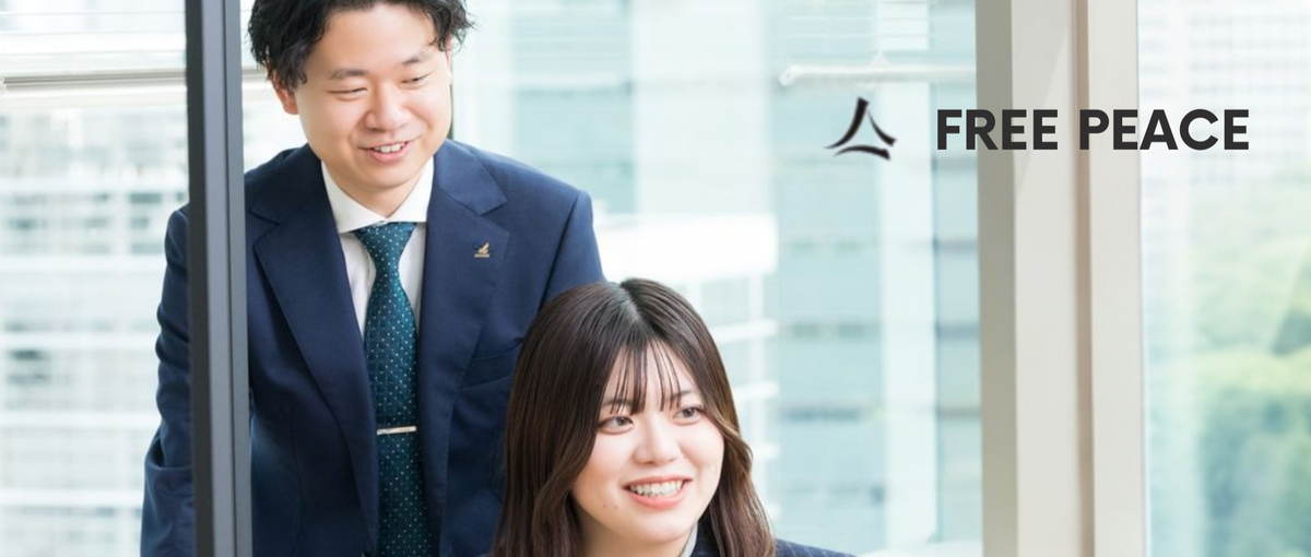 仲間と挑む未来｜挑戦×成長で人の人生に寄り添うFPへ