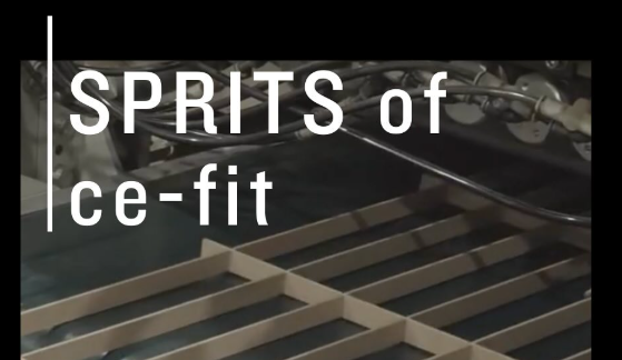 「ce-fit」はここがすごい！～こだわり編②