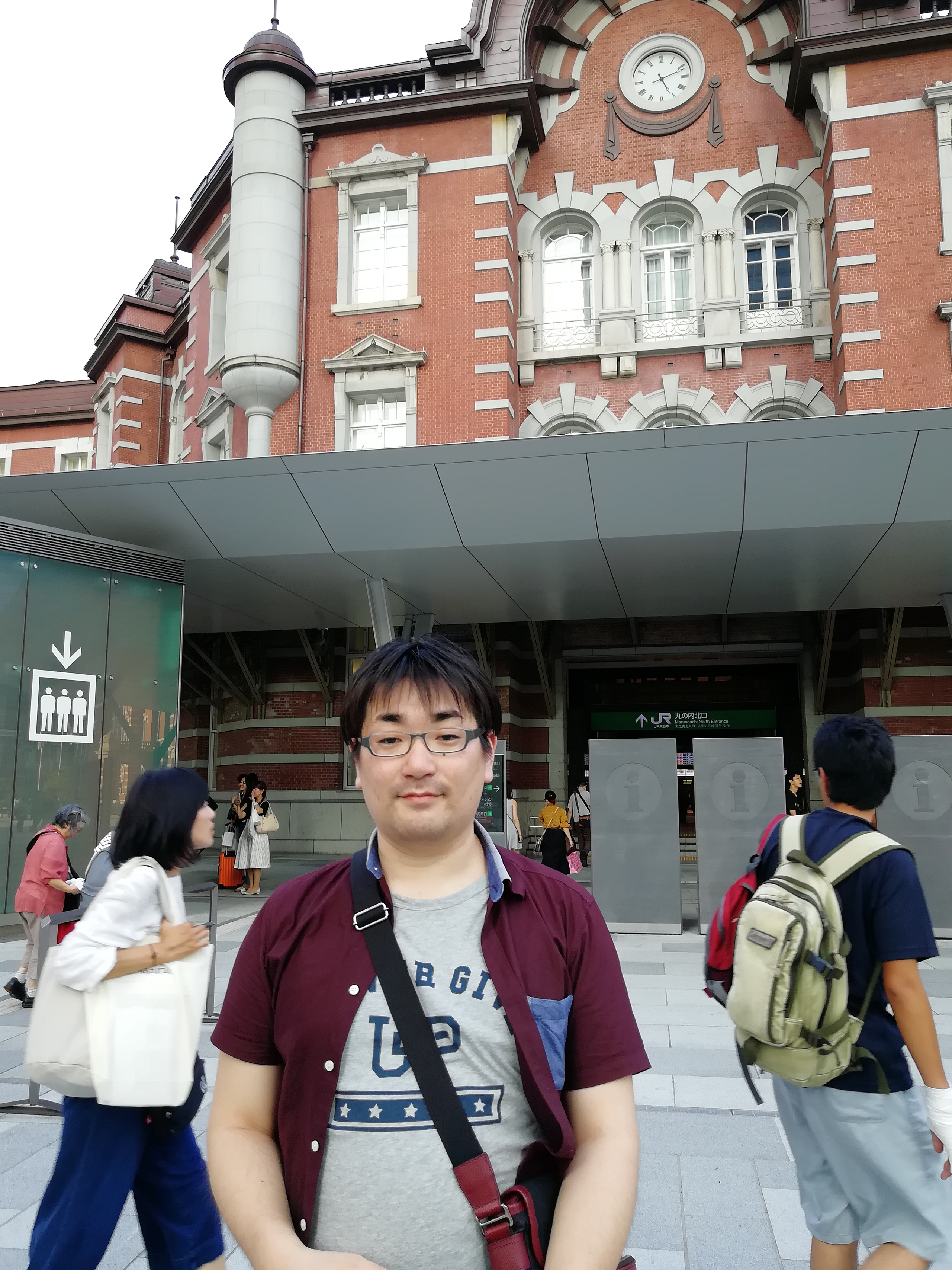 Tatsurou Arakawa