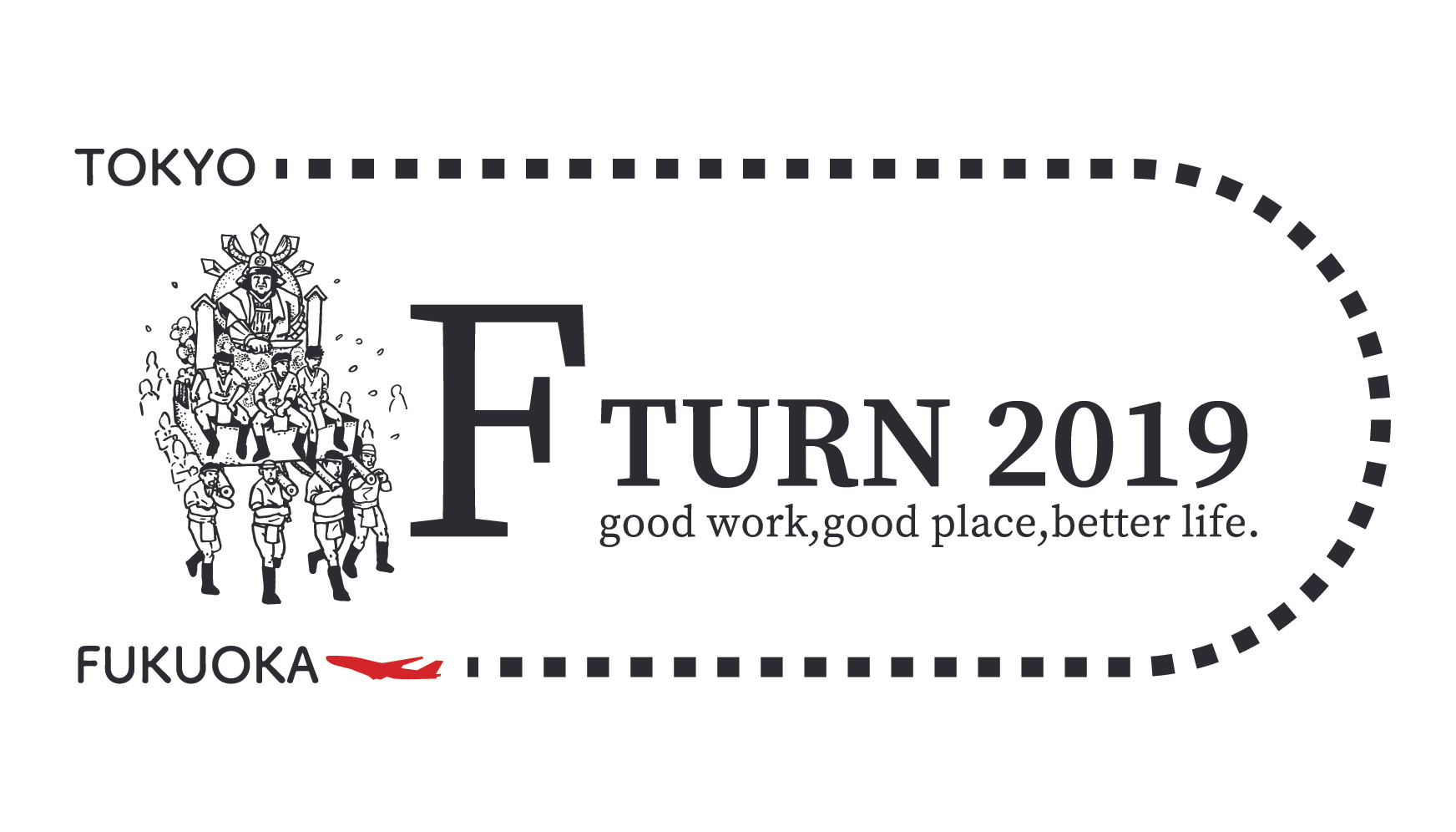 「自分らしいサイズ感」で働けてますか？福岡UIターン経験者に転職のリアルを聞いてみた