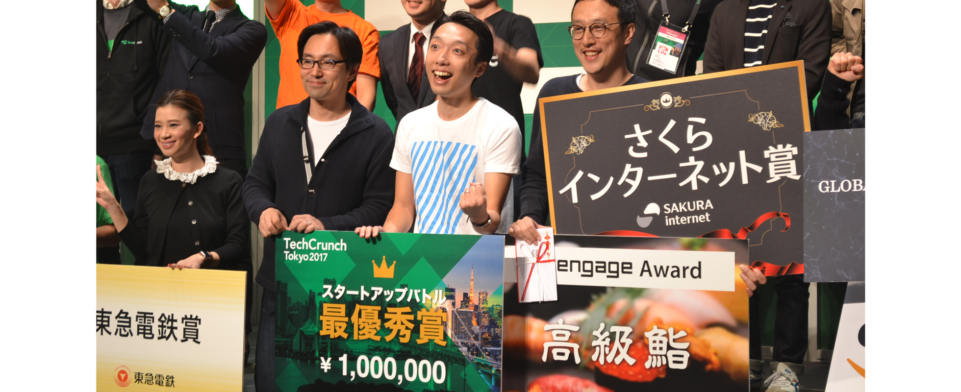 TechCrunch Tokyo 2017スタートアップバトルで最優秀賞を獲得！株式会社空のホテル向け経営診断ツール「ホテル番付」