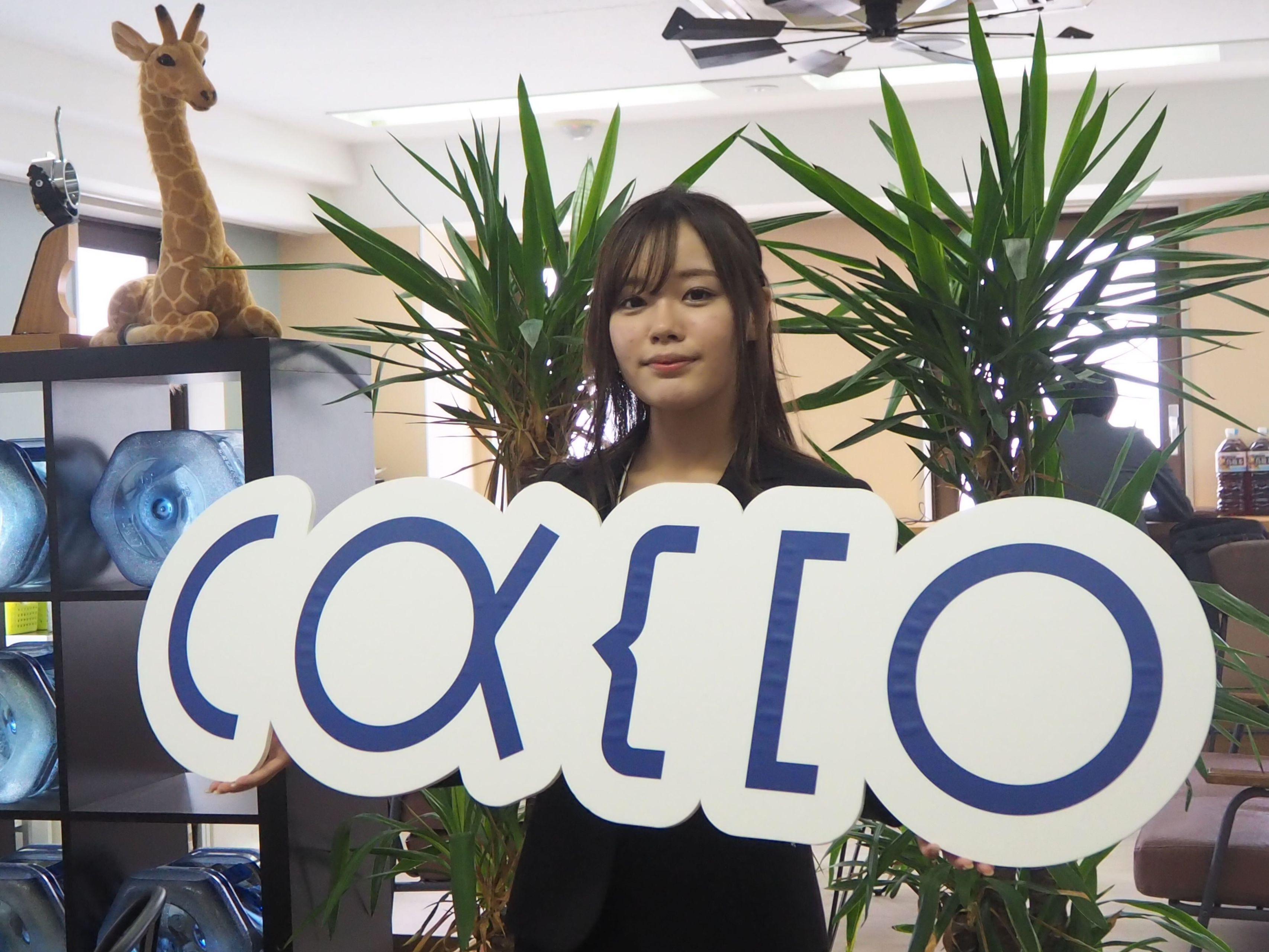 【CaccoInterview Vol.20】～さまざまな分野の経験を通し、自らの更なる可能性を広げていく～