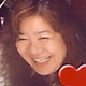 北野 由美