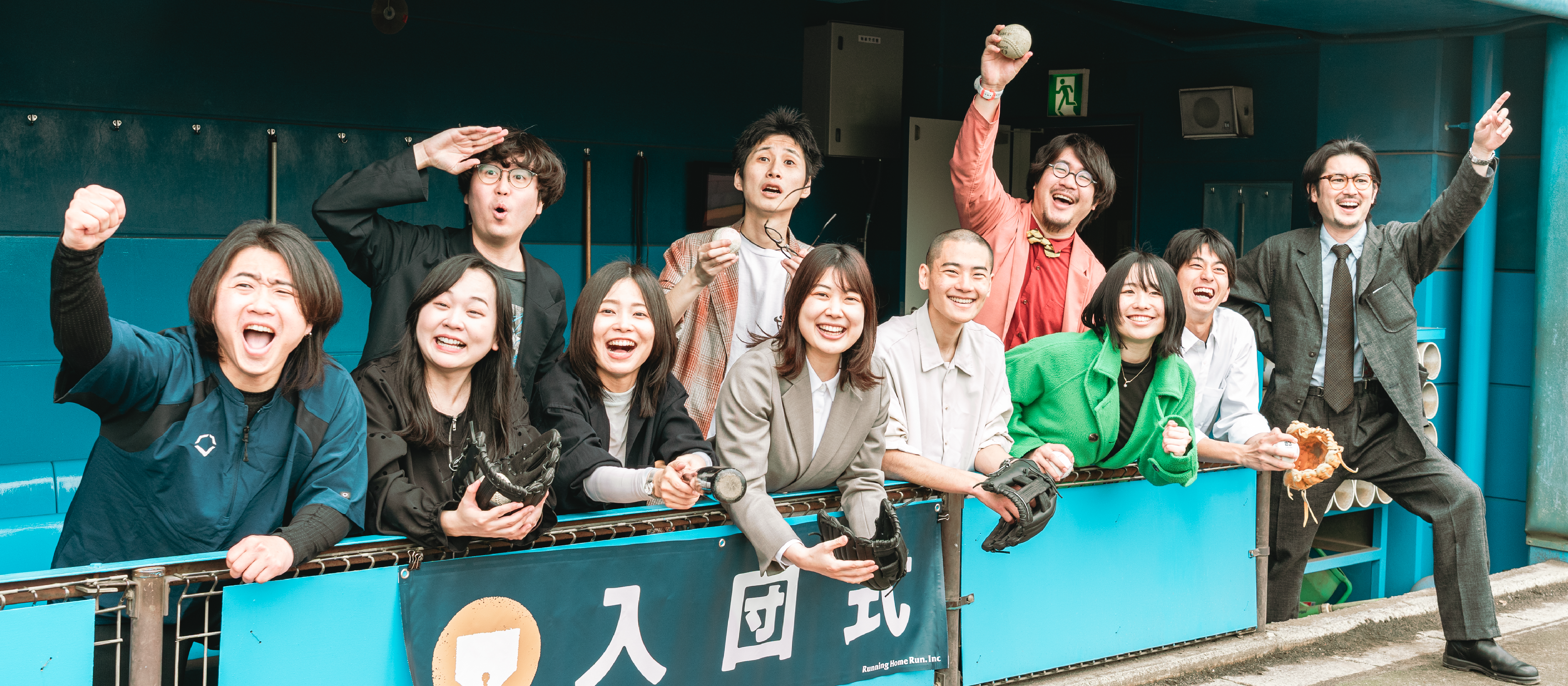 【日本一奇天烈な入社式?!】新入社員を歓迎して、入社式ならぬ「始球式」を行いました⚾️