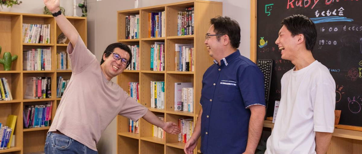 仕事も人生も、もっと自由に、面白く。を本気で叶えたいエンジニア募集！