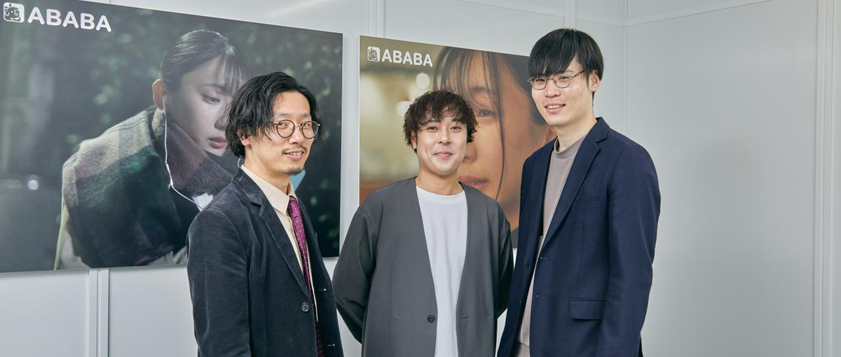 HRアワード最優秀賞SaaS｜採用支援の理想を形にできるCS職