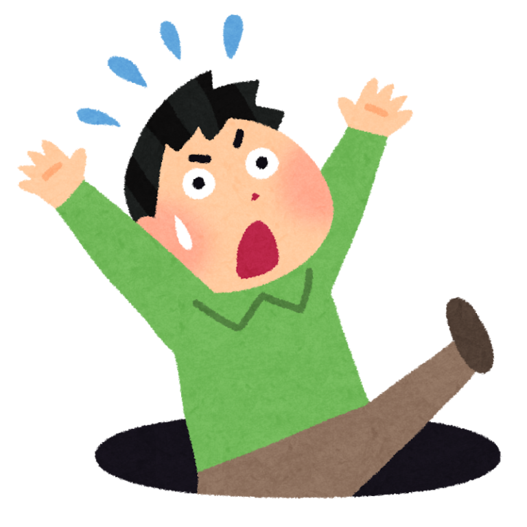 ShortCutInfoの落とし穴