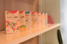 個人の枠を越えてサービスを作る！プロジェクト全体をリードしてみませんか？