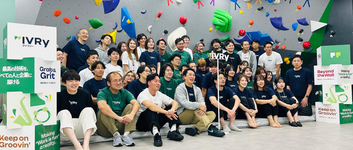 データを価値に変える！成長環境でデータ分析の新卒インターンに挑戦！