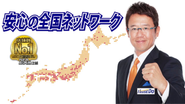 「お客様へ尽くすこと」を最優先して動くのが、ハウスドゥ！の考え方。お客様からも、仲間からも必要とされる人になるため、知識やスキルを身に付けます。