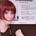 Chiba Yoko