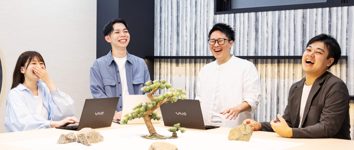 コンサルティング営業募集｜九州トップクラスのWEB広告代理店｜インセン有