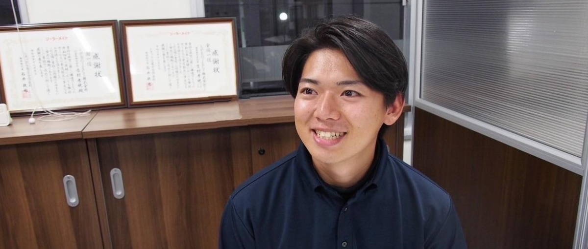 新卒活躍中！PPAモデルのパイオニア企業で一緒に成長していきませんか？