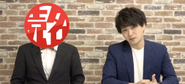 弊社YouTubeチャンネルです！