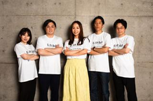  将来起業したい人事集まれーーモンスター人事のもとで学びませんか？