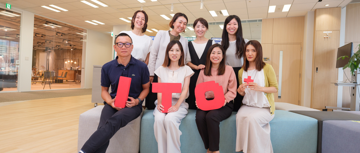  26卒｜ 商社のマーケティング職というキャリアからスタートしよう！