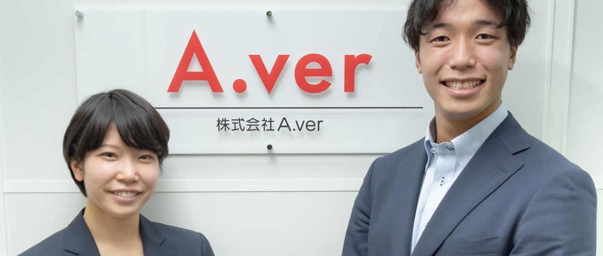 教育の常識を変える！参考書×コーチングで生徒を伸ばす武田塾で働く仲間募集！