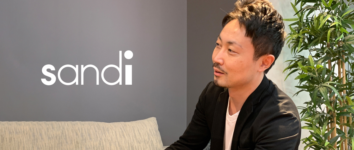 もっとスキルの幅を広げたい！くすぶっているフルスタック志望エンジニア募集