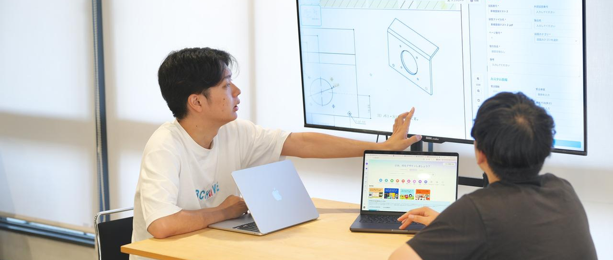 京都｜営業の基礎から商談までを習得でき、圧倒的な成長を感じられるインターン