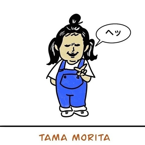 Mayu Morita