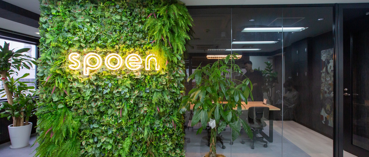 緑あふれるおしゃれなオフィスでセールスもマネジメントも学んでみませんか？