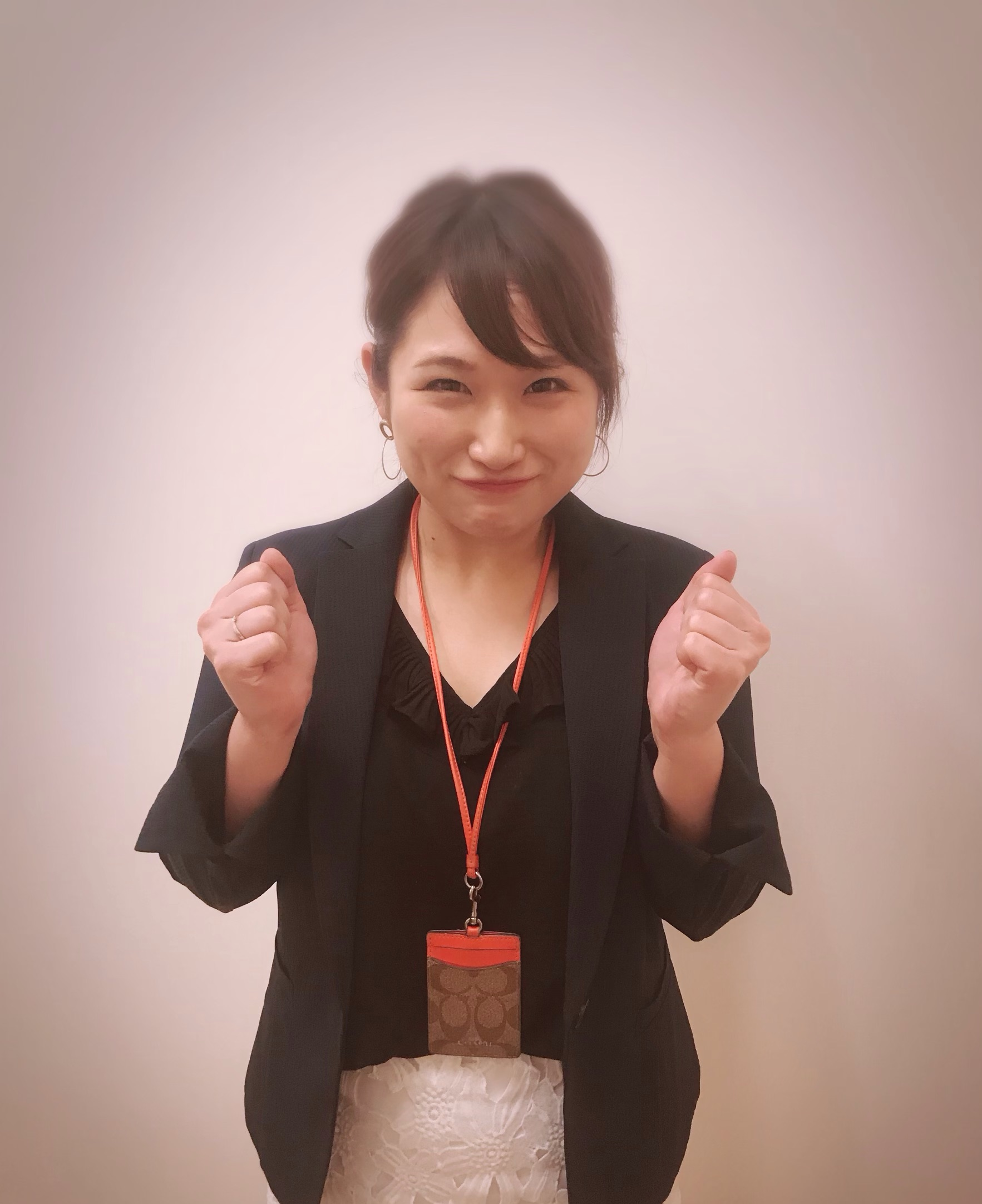 Akane Aogaki