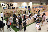 B2B exhibition 
