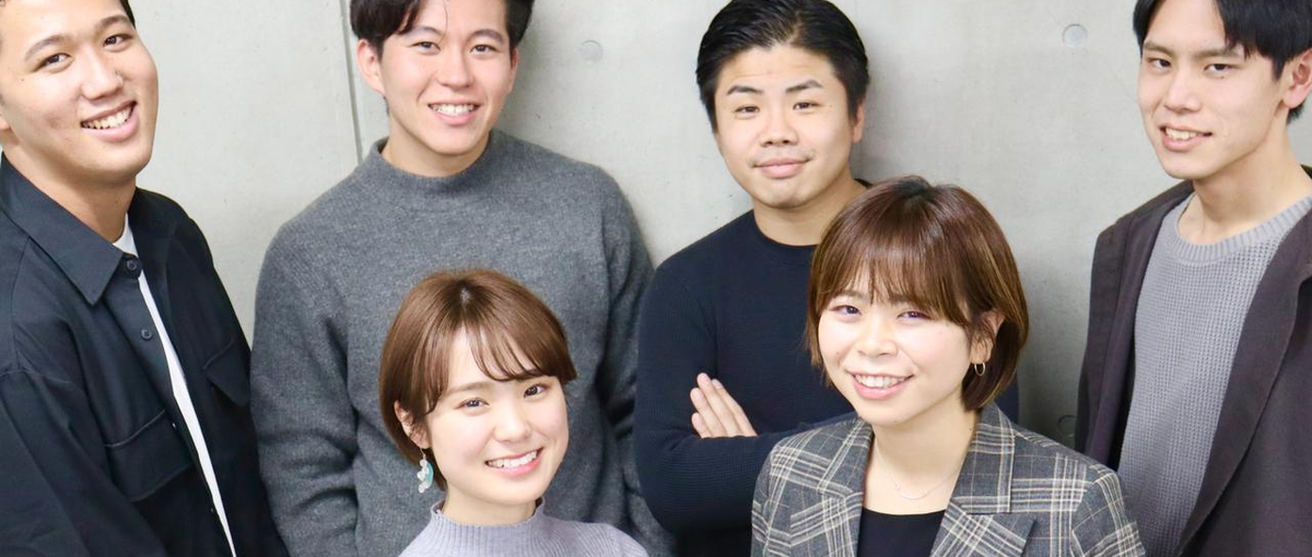 社会課題の解決に貢献したい方！インサイドセールスを大募集