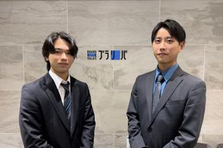26卒総合職┃急成長リユース企業で世界を変える挑戦をしませんか？