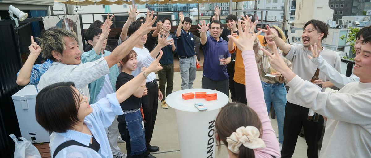 エンジニアを幸せにするための制度と想いが溢れる弊社で働いてみませんか？