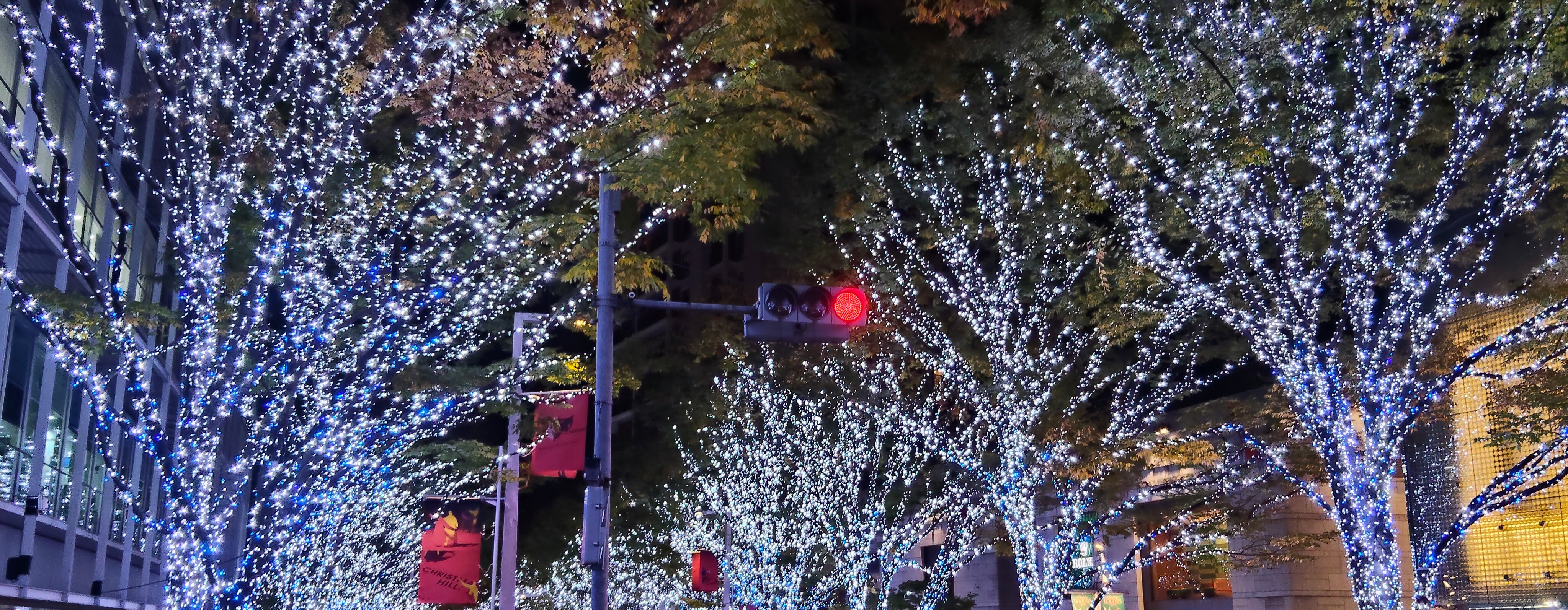 働く環境/ Roppongi, Tokyo