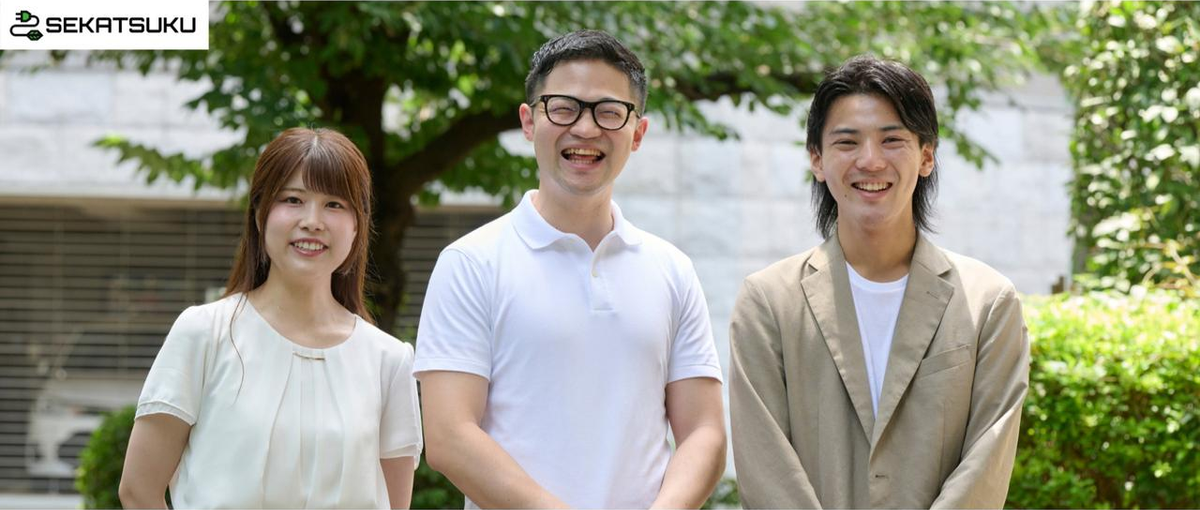 遠回りの経験が、武器になる。26卒セールスディレクター募集