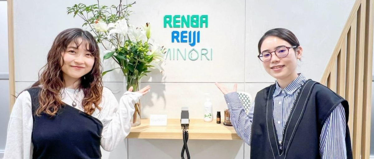 経験より人柄。黒字成長企業のバックオフィスを支えてくれる方を探しています。