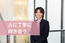 若手社員活躍中！人材コーディネーターとして薬剤師のキャリアを支えませんか