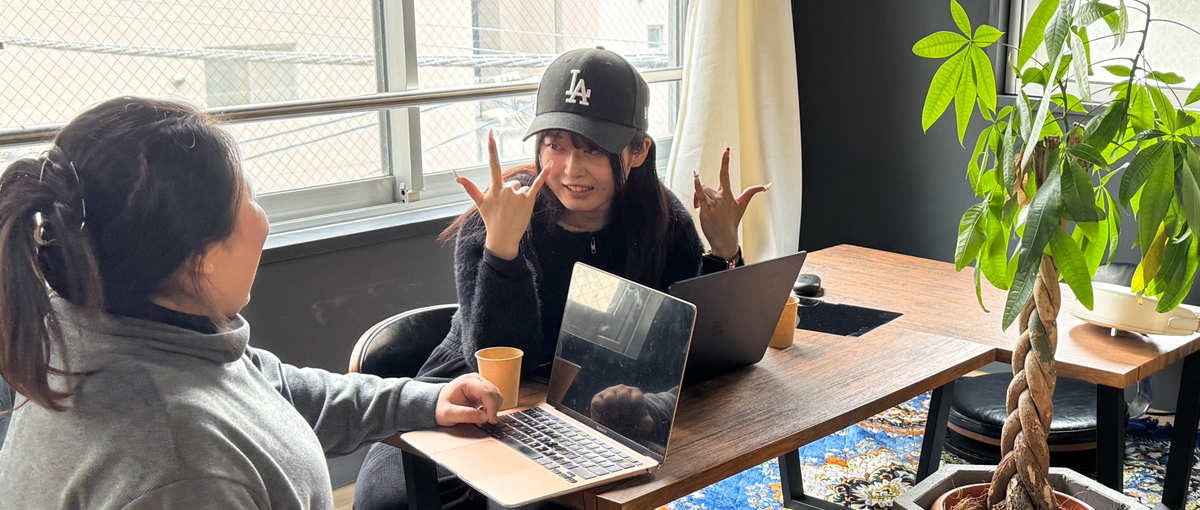 経験なくてOK!自社開発で実績を積みながらエンジニアデビューしませんか？