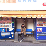 Yuta Fukumoto