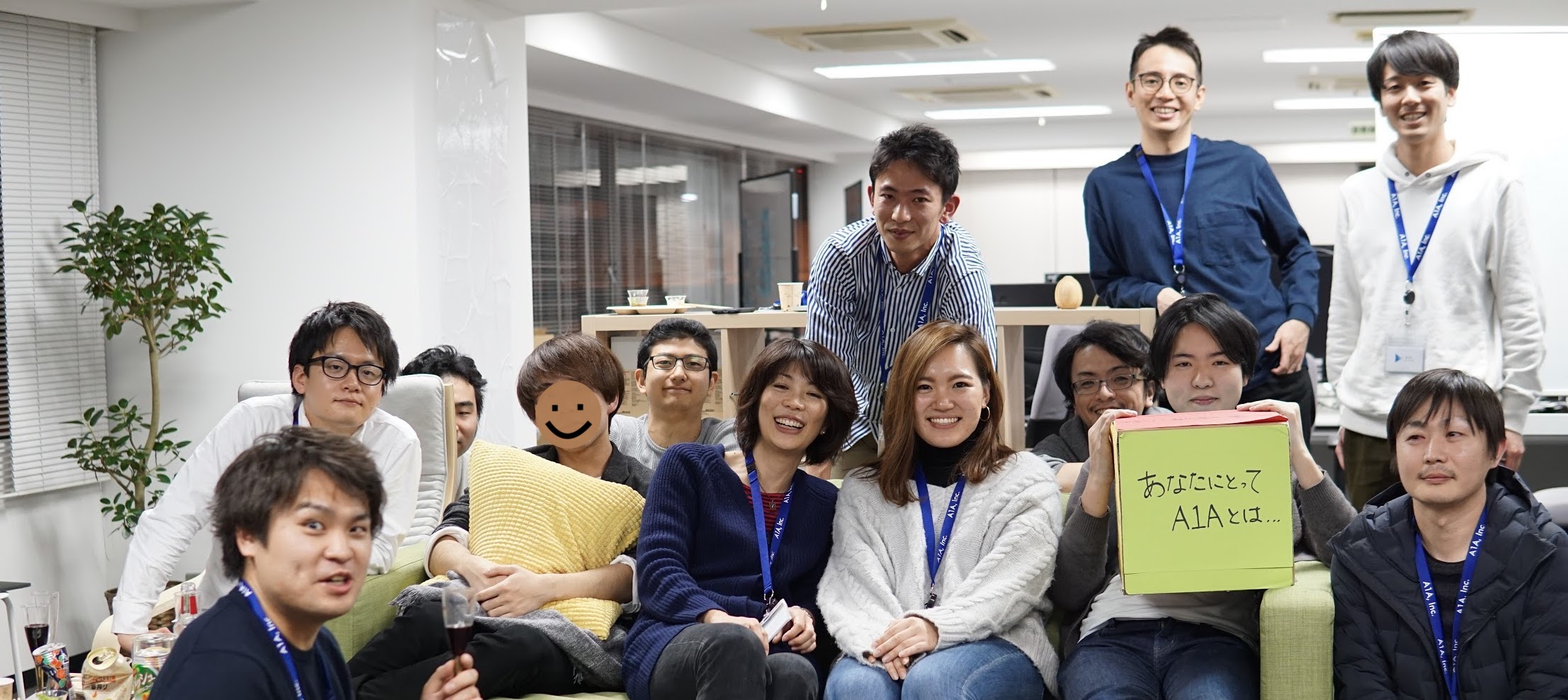 2019年末、A1A納会を開催しました！