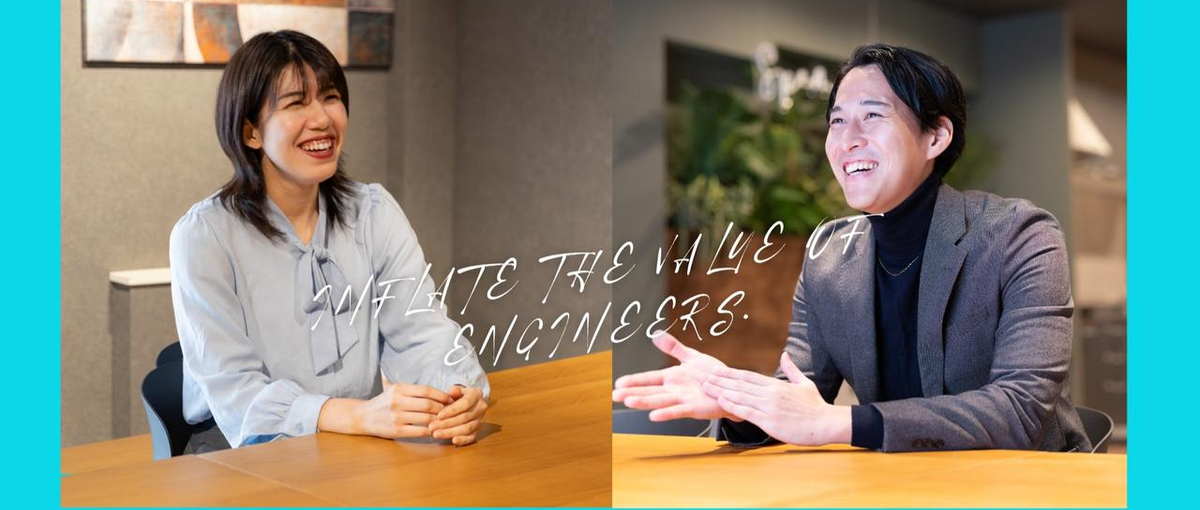 セキュリティ設計とブロックチェーン開発をリード│セキュリティエンジニア