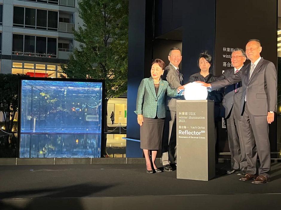 作者不詳　梅原のリト？ 秋葉原の街の新たな風物詩、落合陽一の新作メディアアートが