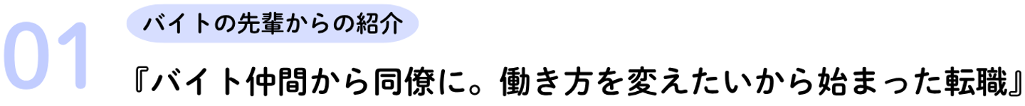 Article content