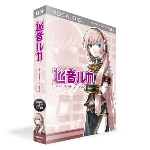 世界初の日本語歌唱ボーカロイド『MEIKO』の発売から20年！ 歌声