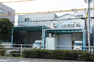 弊社の工場になります