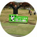 Inoko Shinichi