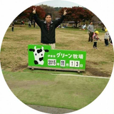 Inoko Shinichi