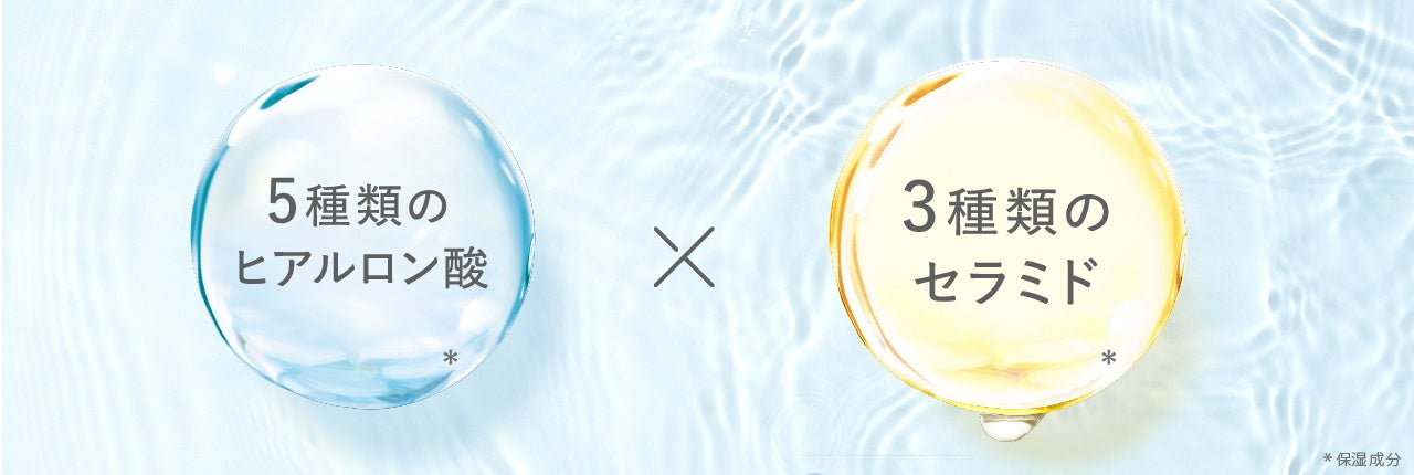 洗顔料国内売上No.1*の「SHIRORU」から「保湿×毛穴」に特化したシート