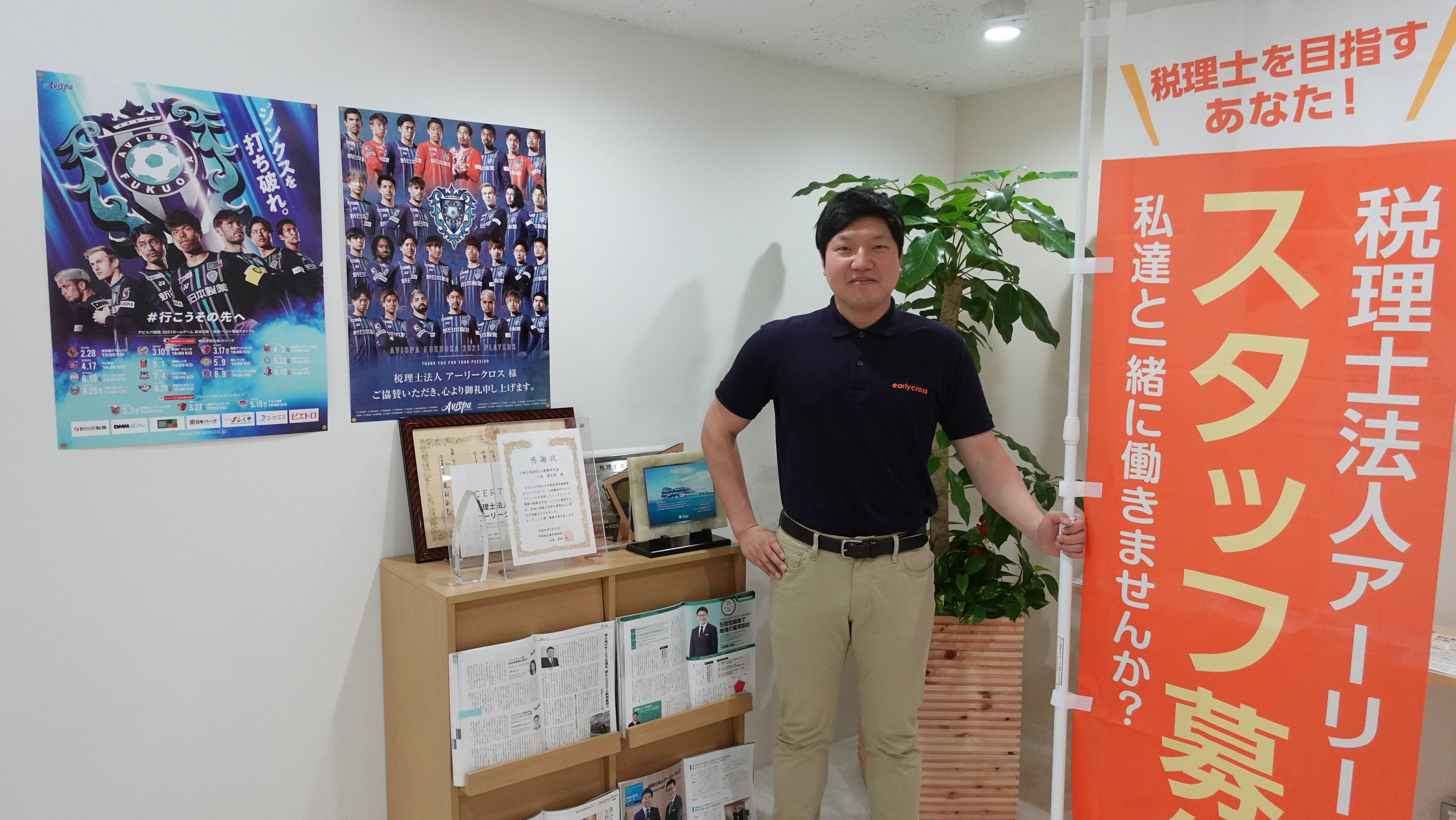 社内SEへの応募が少ないので金さんのインタビュー動画を撮ってみた件