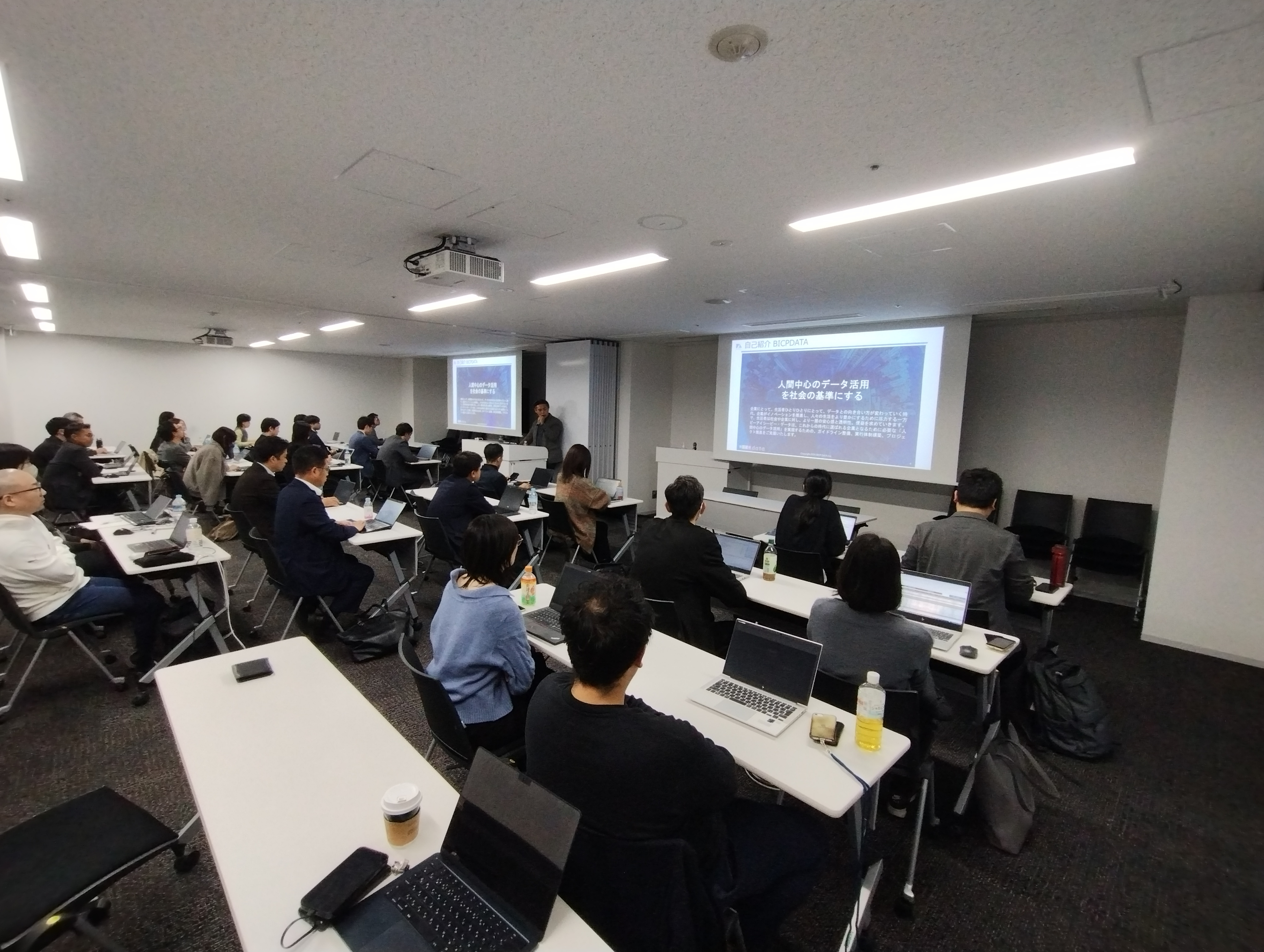 早稲田大学でビジネス×DX