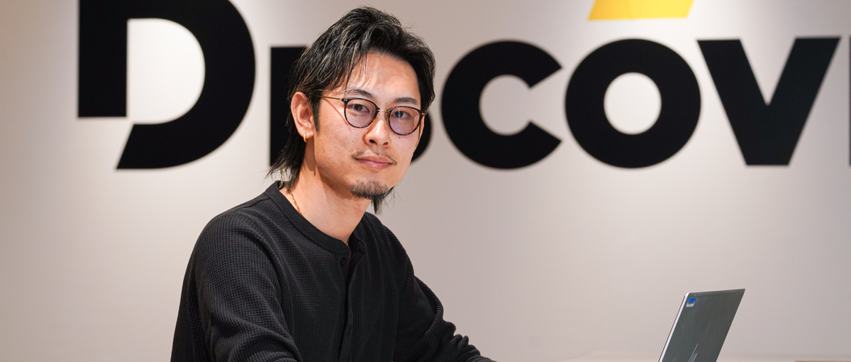 関西トップクラスのマーケ集団！本質的なWEBマーケターとして一流を目指す