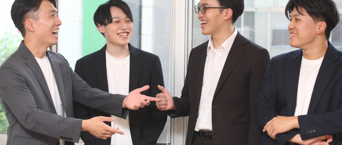 セールス｜学生時代から圧倒的な営業力を身に着けたい学生を募集中！